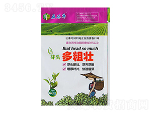 多粗壯-豐收源