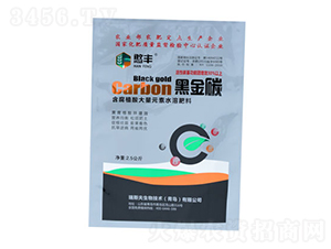 含腐植酸大量元素水溶肥料-黑金碳-豐收源