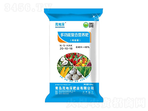 å¤šåŠŸèƒ½å¾©(fÃ¹)åˆç‡Ÿé¤Š(yÇŽng)è‚¥20-10-18-èŒ‚åœ°æ·±