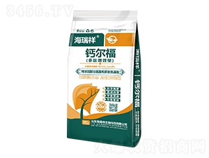 多肽增效型鈣爾福-海瑞祥生物
