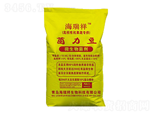 微生物菌劑-菌力豆-海瑞祥生物