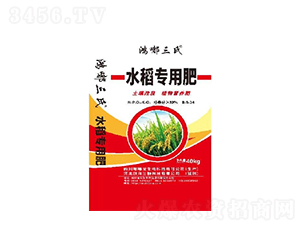 æ°´ç¨»å°ˆç”¨è‚¥-å˜Ÿå˜Ÿå¯¶ç”Ÿç‰©