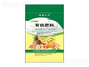 é´»?quÃ¡n)é¥ºî³å«Œè¢¡Cè‚¥æ–™-å˜Ÿå˜Ÿå¯¶ç”Ÿç‰©