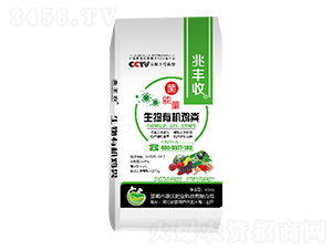 生物有機(jī)發(fā)酵雞糞-鄲農(nóng)肥業(yè)