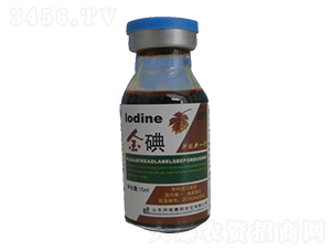 15ml氨基寡糖素-金碘-賽陽(yáng)生物