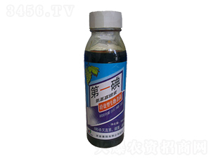 氨基寡糖素-碘制劑-賽陽(yáng)生物