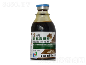 125ml氨基寡糖素-金碘-賽陽(yáng)生物