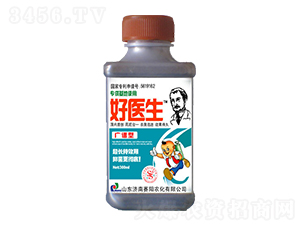 廣譜通用型藥肥-好醫(yī)生-賽陽(yáng)生物