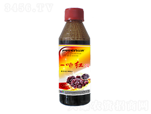 200毫升葡萄專(zhuān)用-一噴紅-賽陽(yáng)生物