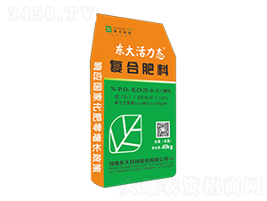 東大活力態(tài)復(fù)合肥料25-0-5-東大科技