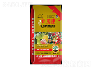 &#8203;復(fù)合微生物菌劑肥25kg-新地康-神久農(nóng)業(yè)
