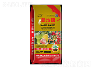 新地康復(fù)合微生物菌劑肥料-神久農(nóng)業(yè)