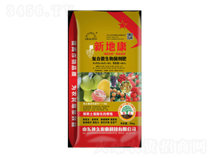 新地康復(fù)合微生物菌劑-神久農(nóng)業(yè)