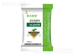 圖沃跟健微生物菌劑-賽恩農業(yè)