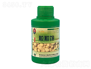 有機(jī)水溶肥-粒粒飽-彤山生物