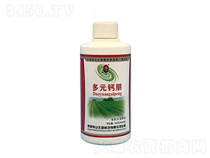 有機水溶肥料-多元鈣硼-彤山生物