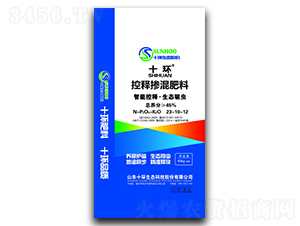控釋摻混肥料23-10-12-十環(huán)-利農肥業(yè)