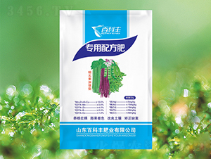 豆角專(zhuān)用配方肥-百科豐