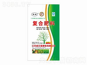 復(fù)合肥料16-16-8-壽源-威爾盛肥料