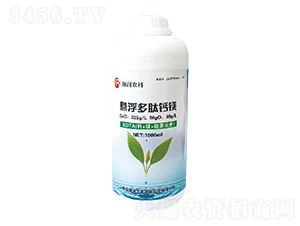 1000ml懸浮多肽鈣鎂-海潤(rùn)萬(wàn)豐