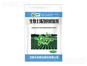 20kg生物土壤改良修復劑-九利肥業(yè)