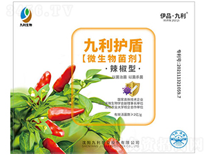è¾£æ¤’åž‹å¾®ç”Ÿç‰©èŒåŠ‘-ä¹åˆ©è­·ç›¾-ä¹åˆ©è‚¥æ¥­(yÃ¨)
