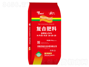 復(fù)合肥料18-18-18-宏福金豆（紅）-宏福大化