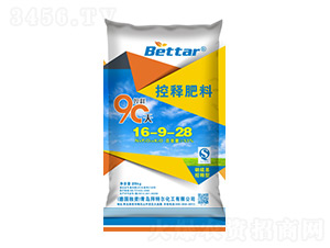 控釋肥料16-9-28-拜特爾