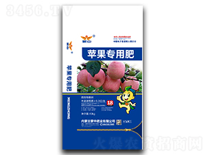 蘋果專用微生物菌劑-蒙中