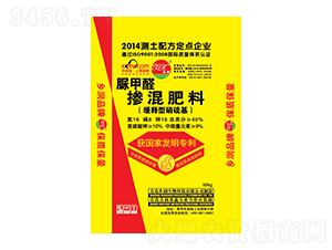 脲甲醛緩釋型摻混肥料16-16-16-鄉(xiāng)潤(rùn)生物