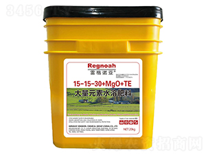 å¤§é‡å…ƒç´ æ°´æº¶è‚¥15-15-30+MgO+TE-é›·æ ¼è«¾äºž-é‡‘è°·ä¸