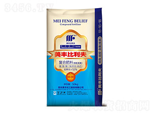 含氯復合肥料18-16-18-美豐比利夫-現(xiàn)代農業(yè)
