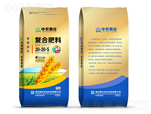 40kgå¾©(fÃ¹)åˆè‚¥æ–™20-20-5-ä¸­è¾²(nÃ³ng)ç¾Žå£¯