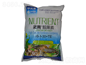 海殼靚果素16-4-30+TE-海殼生物