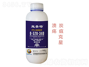 M3亞磷酸鉀0-520-340-施美特