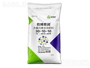 å¤§é‡å…ƒç´ æ°´æº¶è‚¥æ–™30-10-10-å·´åšæ€æ½¤-è¯è¾²(nÃ³ng)ç¥¥ç‘ž