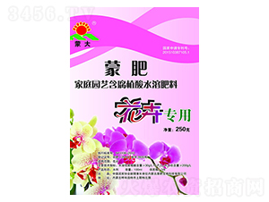 家庭園藝含腐植酸水溶肥料-蒙肥