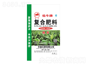 ç…™è‰å°ˆç”¨å¾©(fÃ¹)åˆè‚¥æ–™15-15-15-ä½‘ç‰›ç‰Œ-ä¸­ç›ˆåŒ–è‚¥
