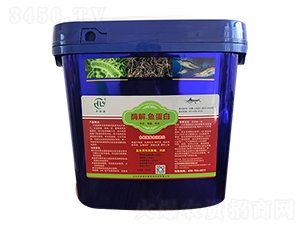 10å…¬æ–¤é…¶è§£é­šè›‹ç™½ï¼ˆå¤§æ¡¶è£ï¼‰-ç¦¾ç¶ æº
