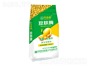 40kg豆肽酶微生物菌劑-萬合源-華錦農(nóng)業(yè)