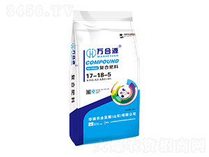 復合肥料17-18-5-萬合源-華錦農(nóng)業(yè)