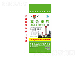 復合肥料15-20-10-蘇盛農(nóng)資