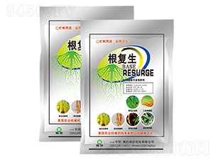 根復(fù)生-裕田高科生物