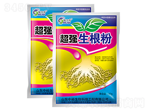 超強生根粉-裕田高科生物