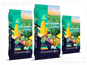 有機無機復(fù)混肥料-紅三角大化