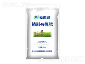 精制有機肥-麥迪遜生態(tài)