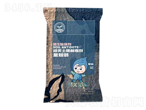 格芙土壤解毒劑（量販裝）-格芙科技