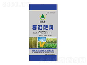 復(fù)混肥料20-10-18-瑞豐農(nóng)-瑞農(nóng)生物