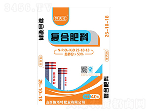 復(fù)合肥料25-10-18-鄉(xiāng)村樂(lè)-施塔特