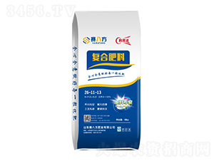 復(fù)合肥料26-11-13-賽八方